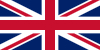 Inglés
